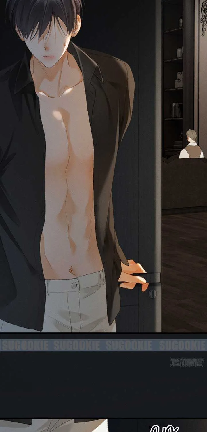 I Can’t Escape From My Contract Husband’s Doting Love Chapter 18 page 44 - 