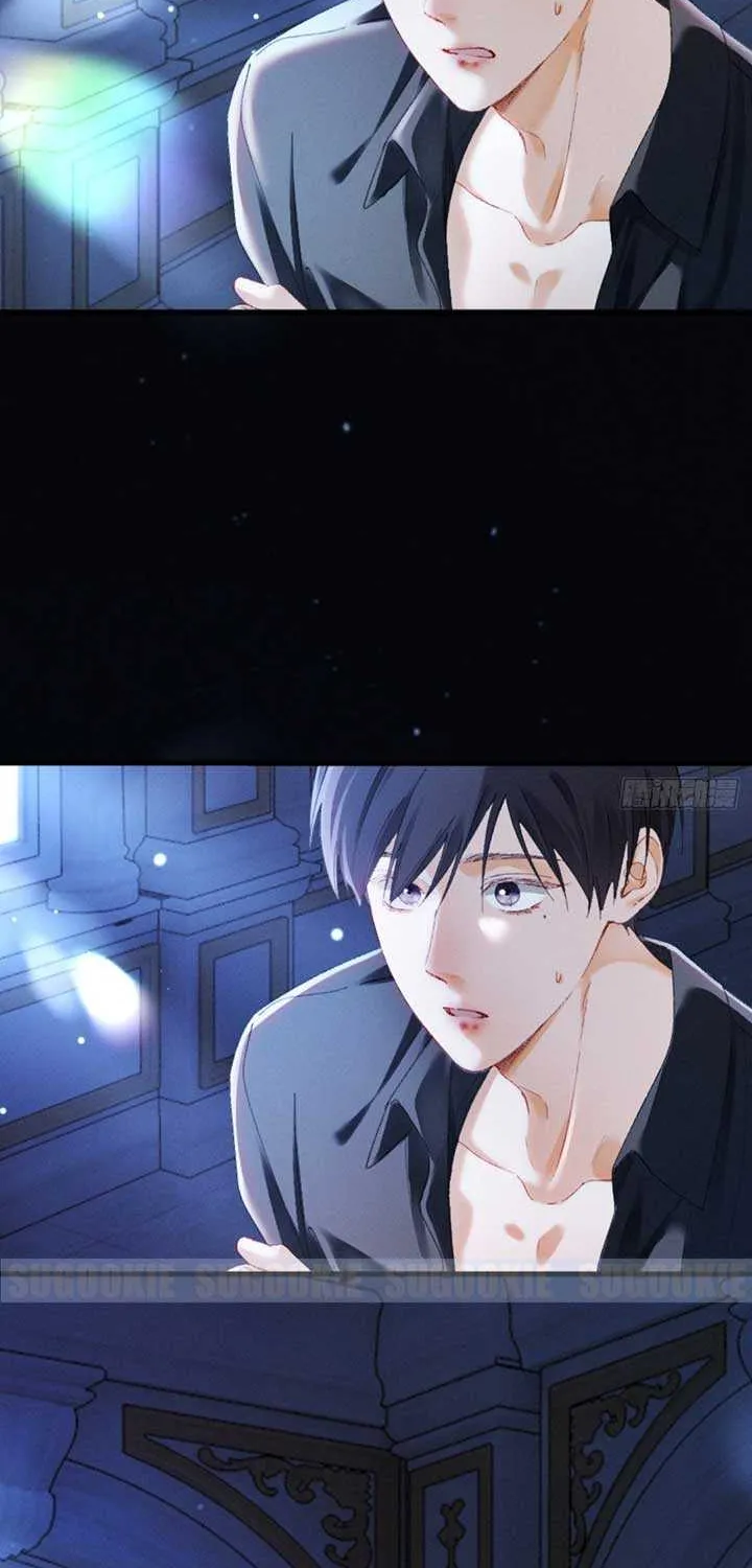 I Can’t Escape From My Contract Husband’s Doting Love Chapter 18 page 47 - 