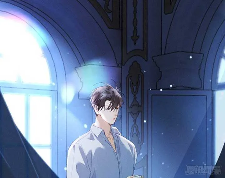 I Can’t Escape From My Contract Husband’s Doting Love Chapter 18 page 48 - 