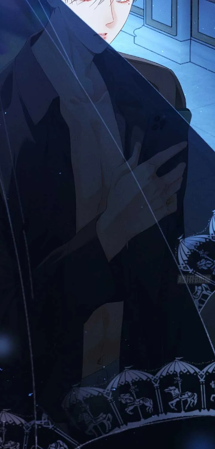 I Can’t Escape From My Contract Husband’s Doting Love Chapter 18 page 57 - 
