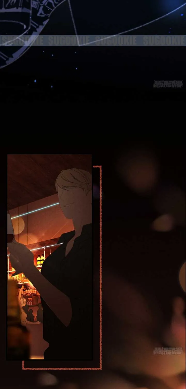 I Can’t Escape From My Contract Husband’s Doting Love Chapter 18 page 58 - 