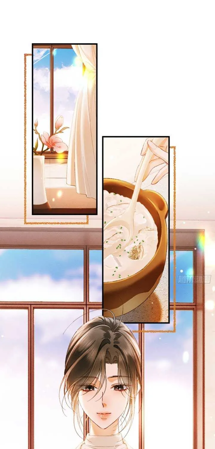 I Can’t Escape From My Contract Husband’s Doting Love Chapter 19 page 2 - 