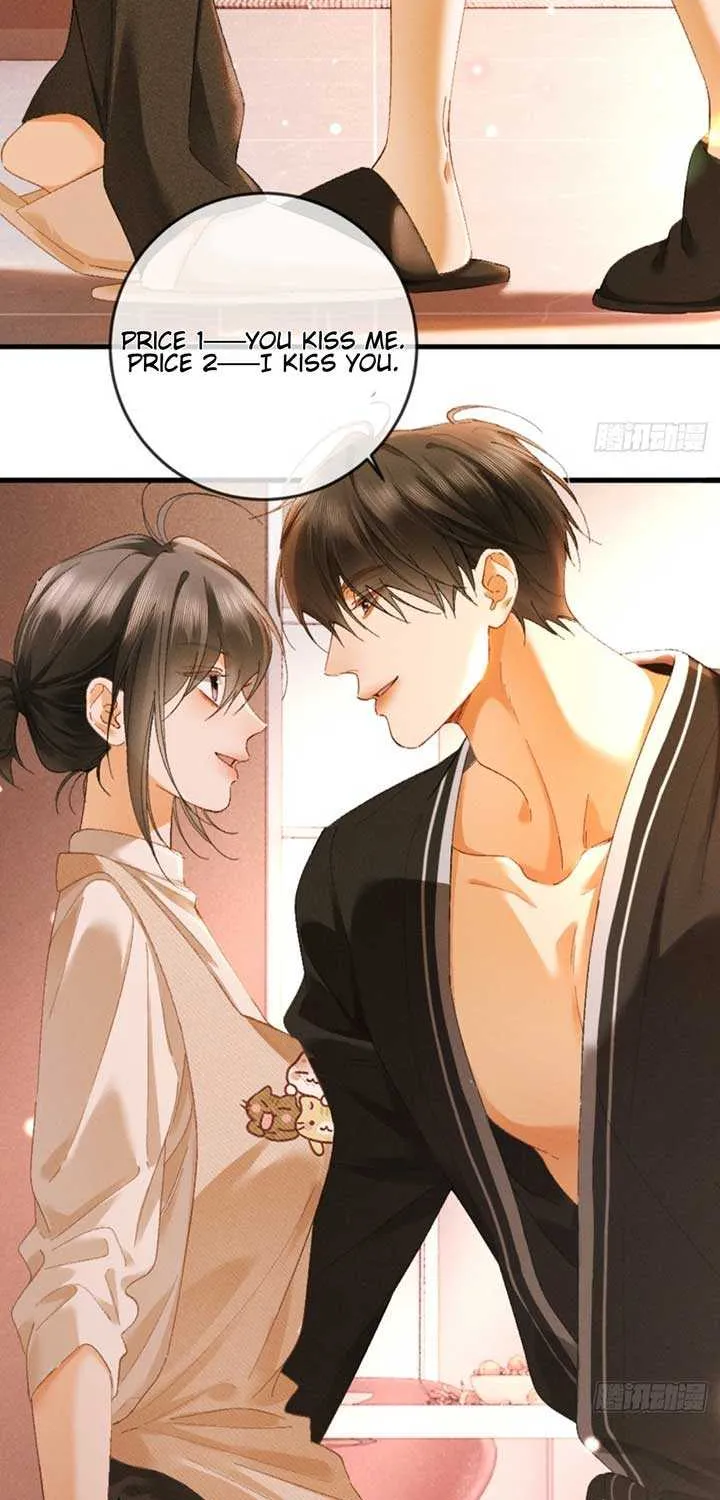 I Can’t Escape From My Contract Husband’s Doting Love Chapter 19 page 14 - 