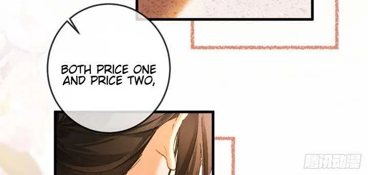 I Can’t Escape From My Contract Husband’s Doting Love Chapter 19 page 16 - 