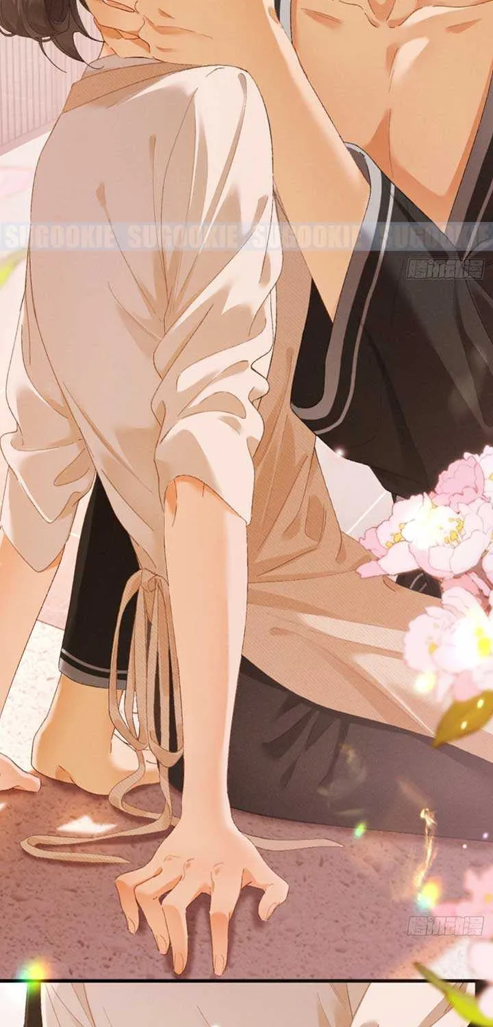 I Can’t Escape From My Contract Husband’s Doting Love Chapter 19 page 18 - 