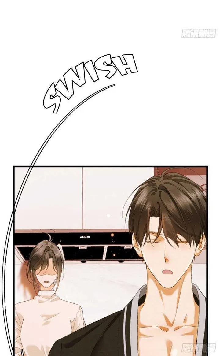 I Can’t Escape From My Contract Husband’s Doting Love Chapter 19 page 20 - 