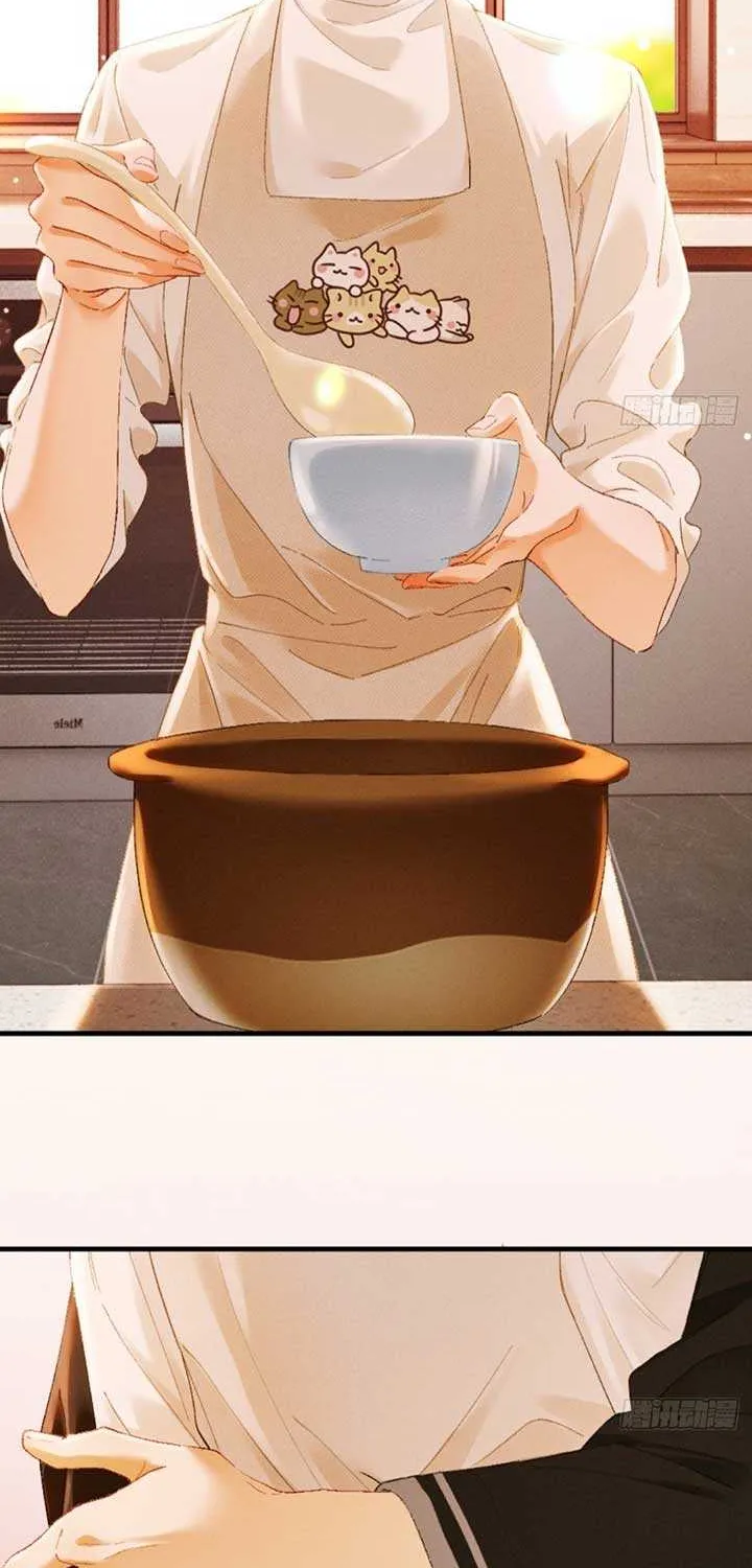 I Can’t Escape From My Contract Husband’s Doting Love Chapter 19 page 3 - 