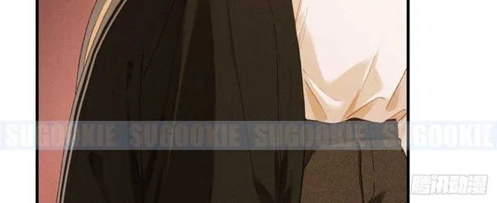 I Can’t Escape From My Contract Husband’s Doting Love Chapter 19 page 24 - 