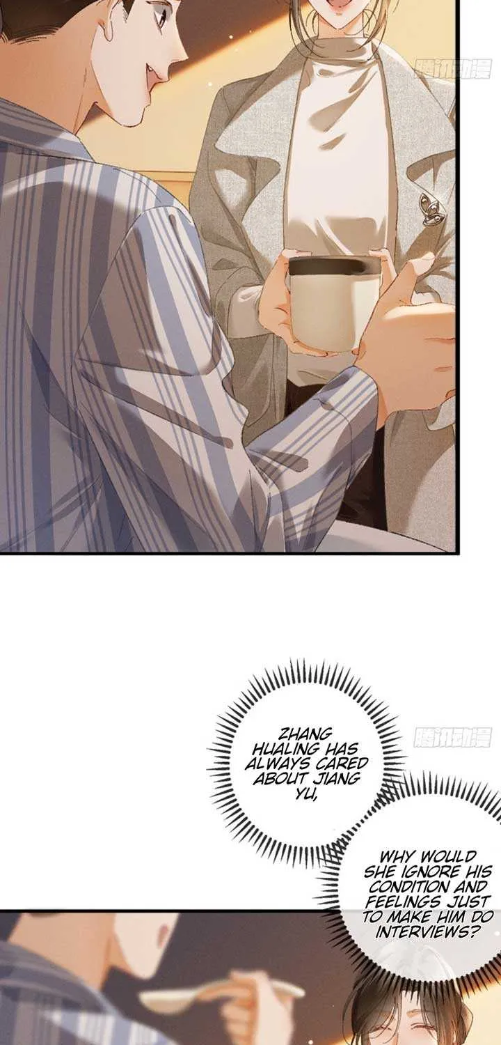 I Can’t Escape From My Contract Husband’s Doting Love Chapter 19 page 39 - 