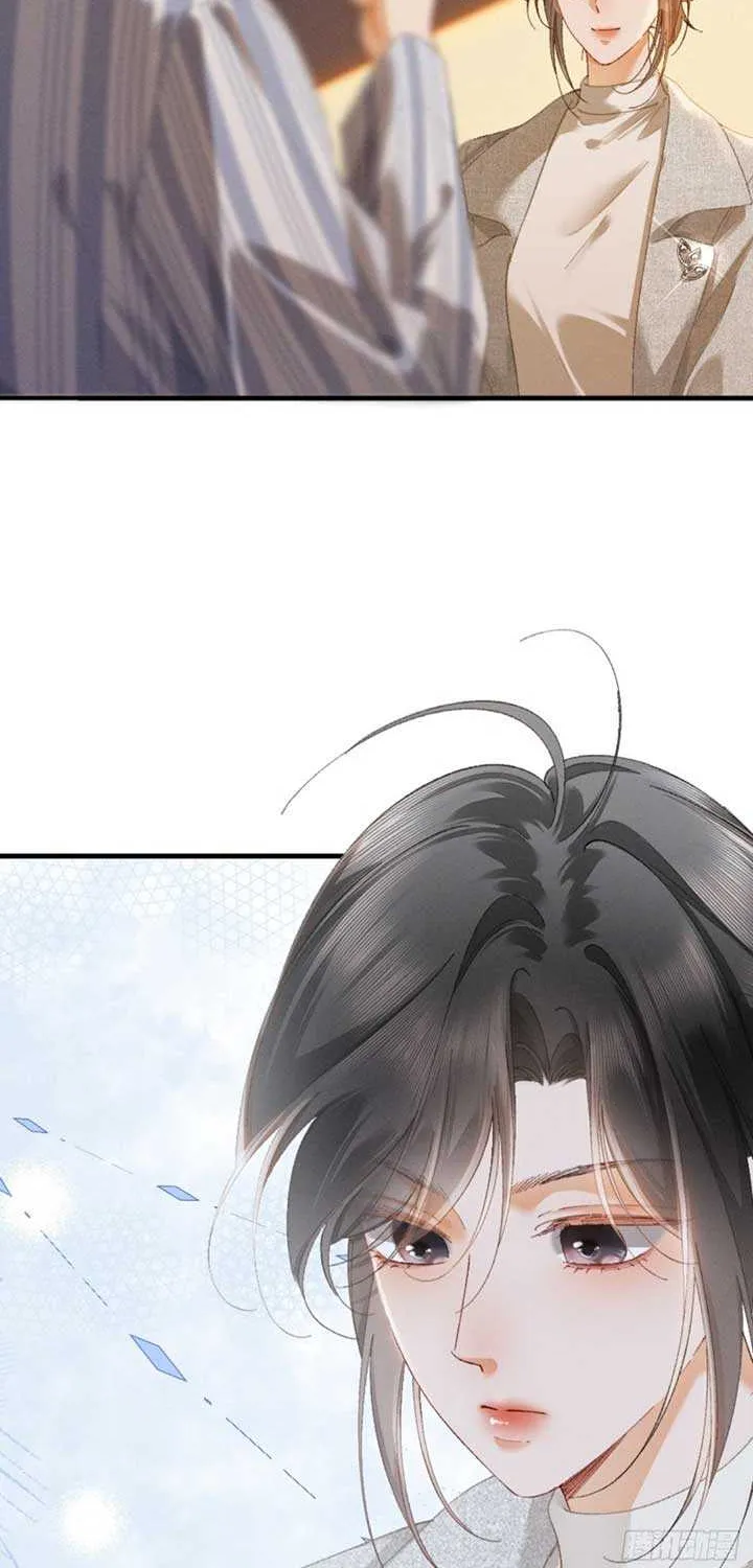 I Can’t Escape From My Contract Husband’s Doting Love Chapter 19 page 40 - 
