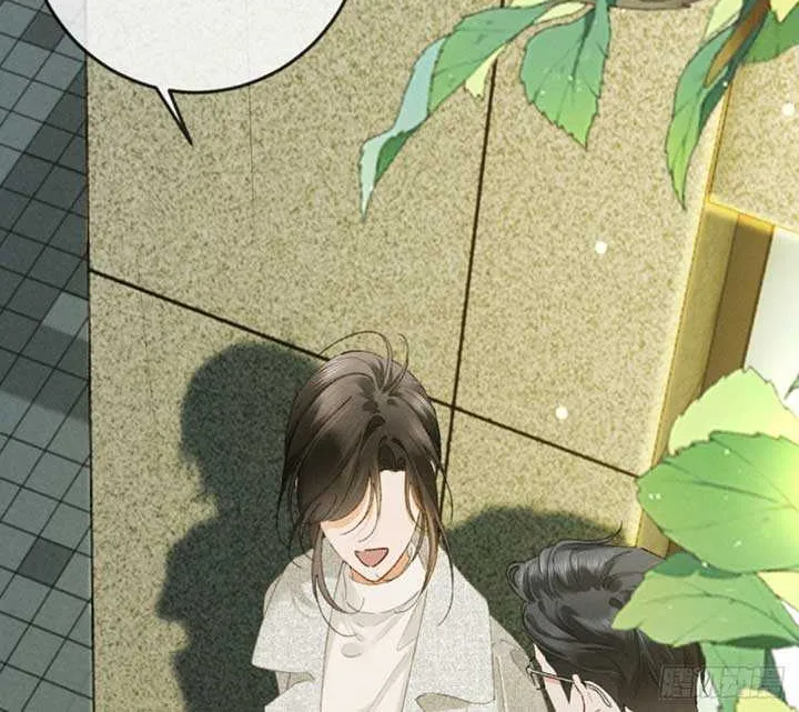 I Can’t Escape From My Contract Husband’s Doting Love Chapter 19 page 59 - 