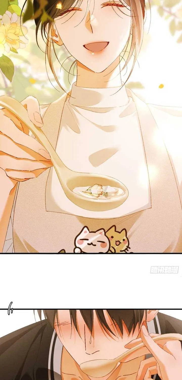 I Can’t Escape From My Contract Husband’s Doting Love Chapter 19 page 9 - 