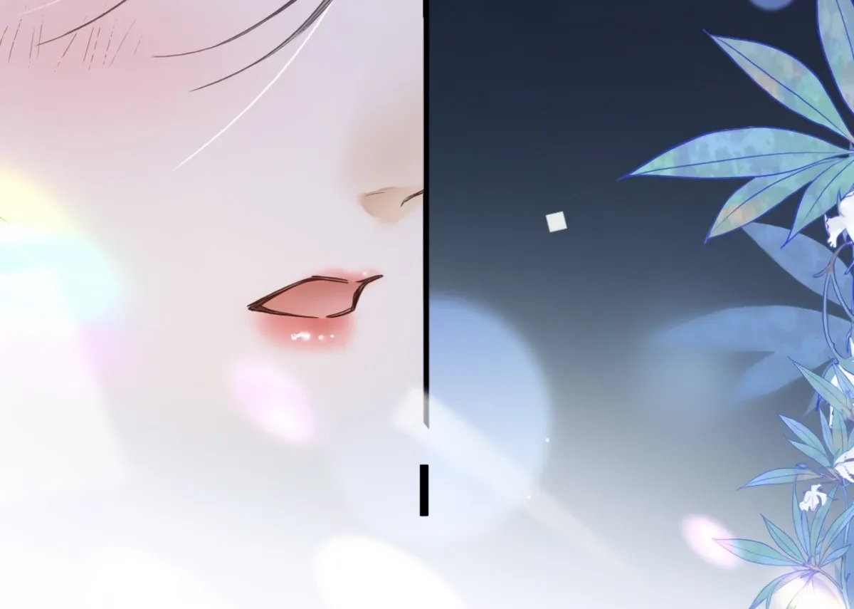 I Can’t Escape From My Contract Husband’s Doting Love Chapter 2 page 104 - 