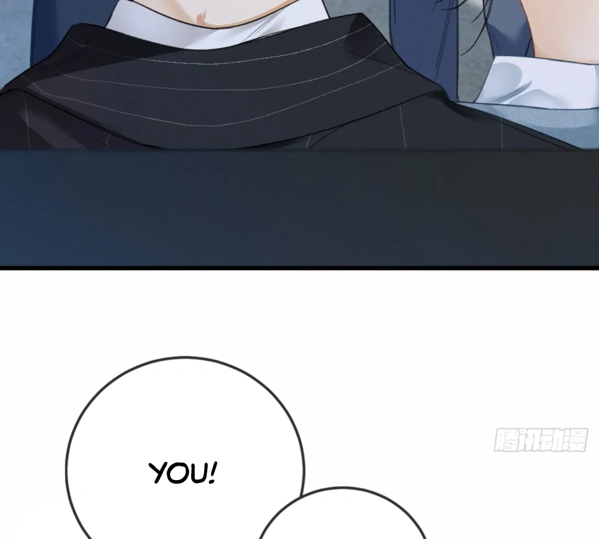 I Can’t Escape From My Contract Husband’s Doting Love Chapter 2 page 109 - 