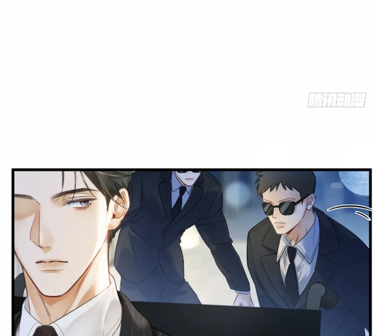 I Can’t Escape From My Contract Husband’s Doting Love Chapter 2 page 111 - 