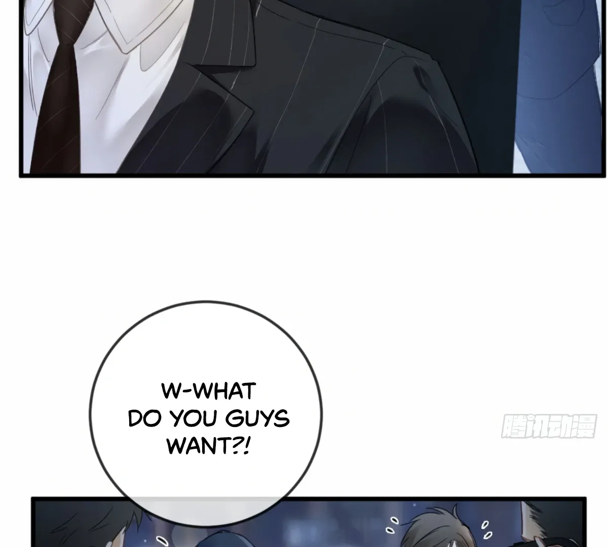 I Can’t Escape From My Contract Husband’s Doting Love Chapter 2 page 112 - 