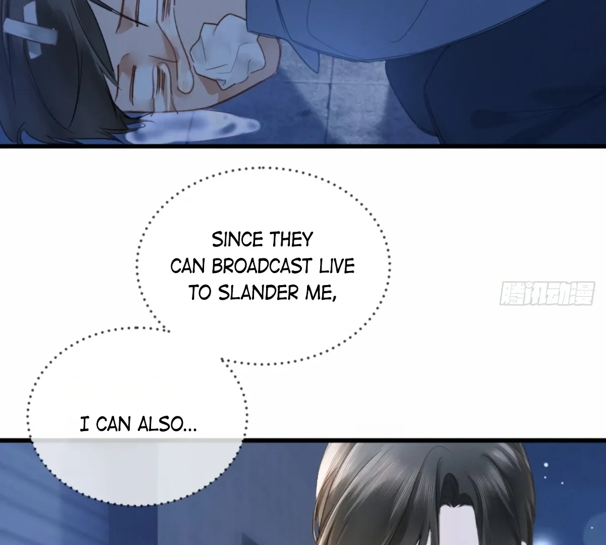 I Can’t Escape From My Contract Husband’s Doting Love Chapter 2 page 118 - 