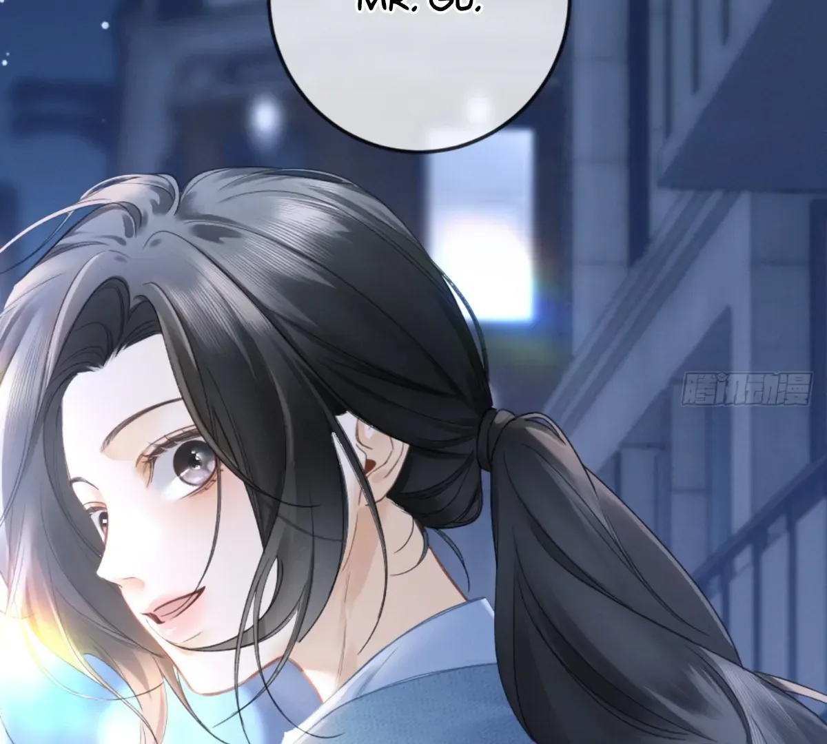 I Can’t Escape From My Contract Husband’s Doting Love Chapter 2 page 120 - 