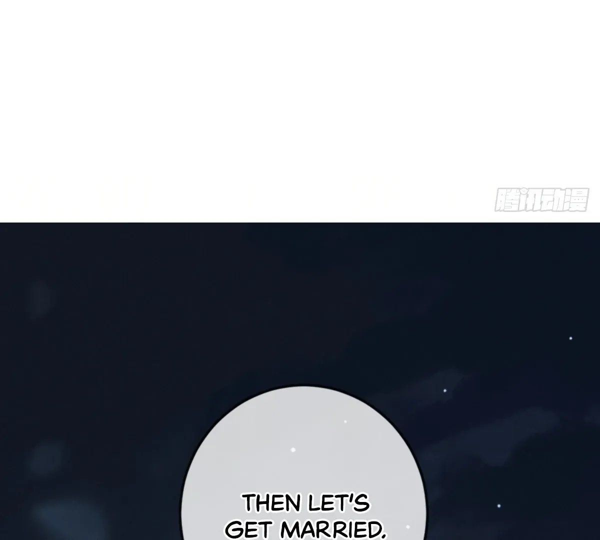 I Can’t Escape From My Contract Husband’s Doting Love Chapter 2 page 125 - 