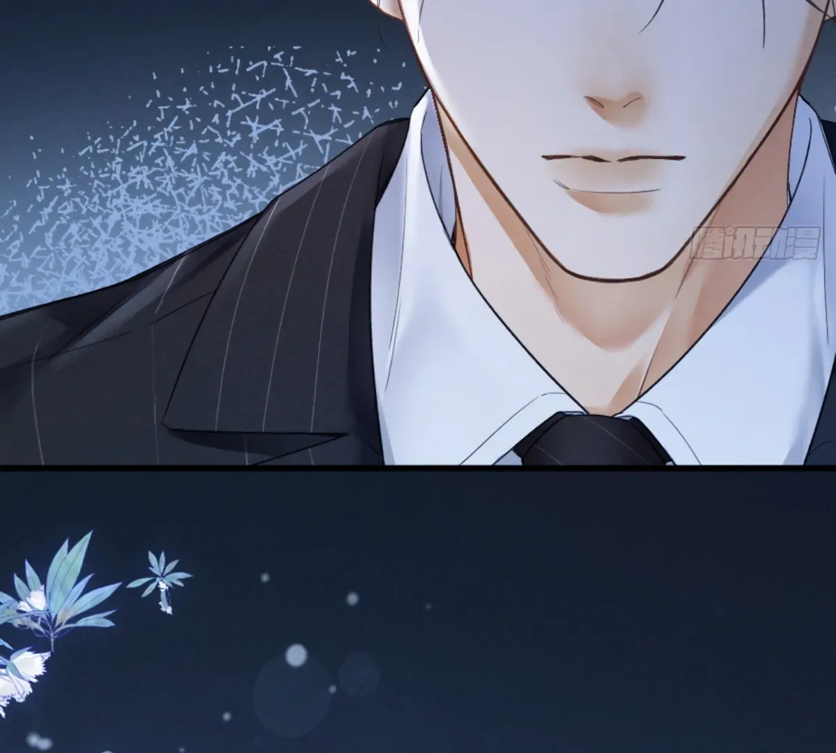 I Can’t Escape From My Contract Husband’s Doting Love Chapter 2 page 131 - 