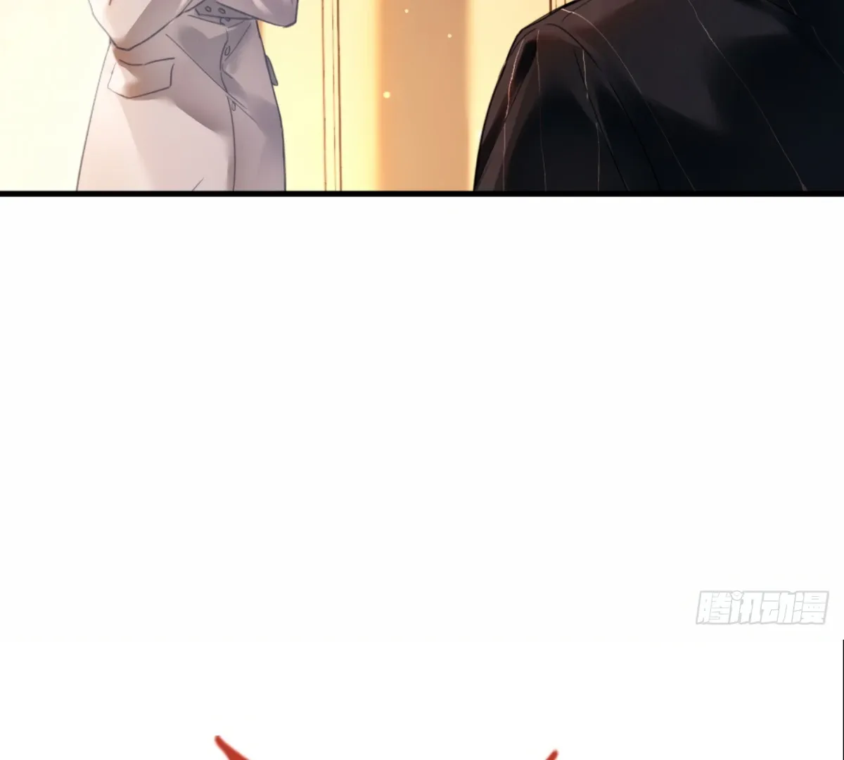 I Can’t Escape From My Contract Husband’s Doting Love Chapter 2 page 20 - 