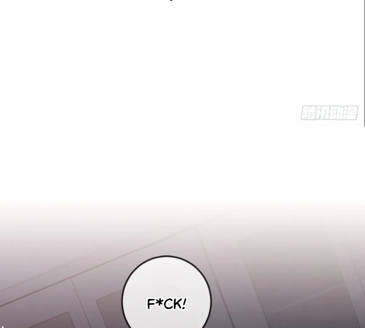I Can’t Escape From My Contract Husband’s Doting Love Chapter 2 page 28 - 
