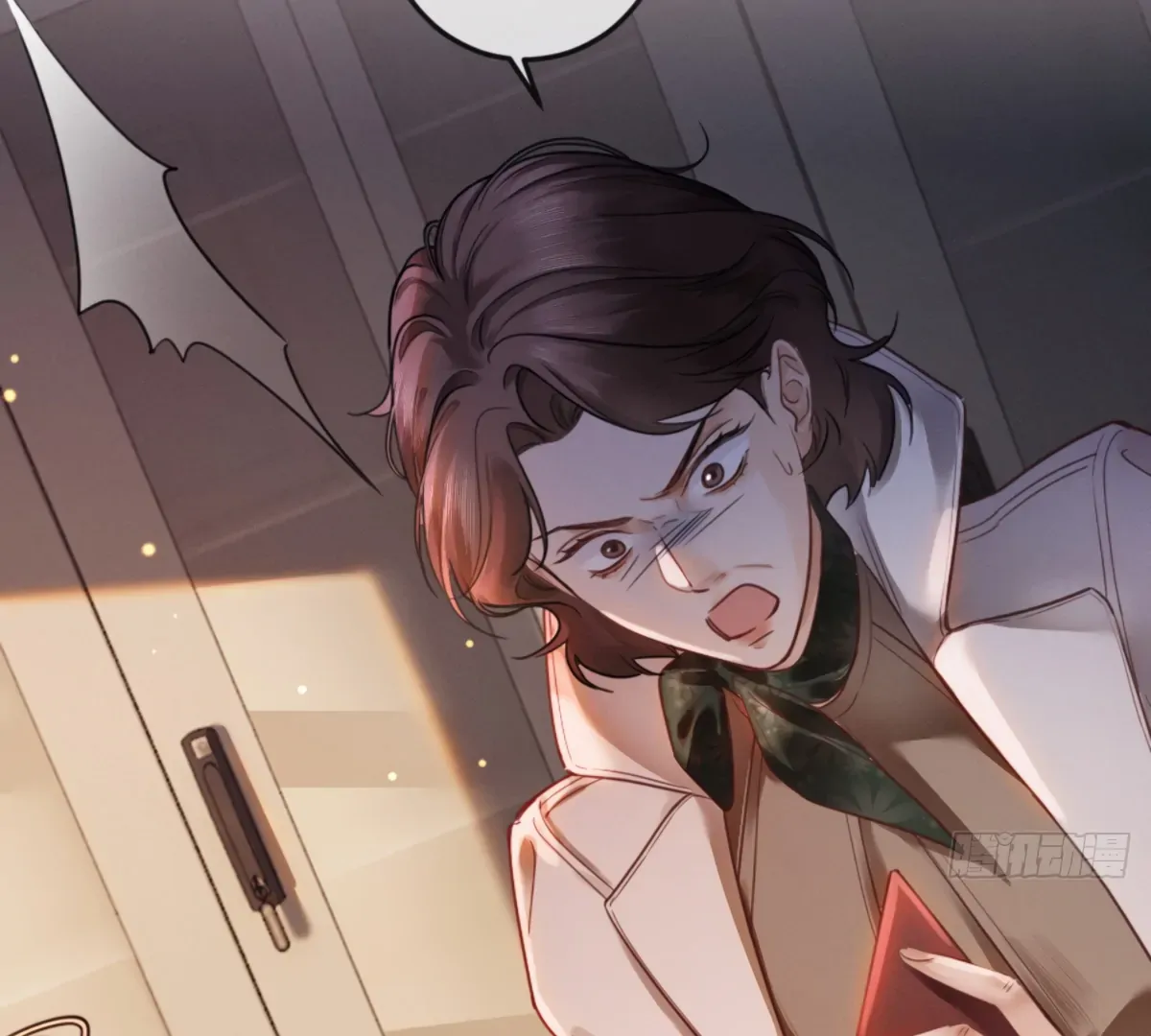 I Can’t Escape From My Contract Husband’s Doting Love Chapter 2 page 29 - 