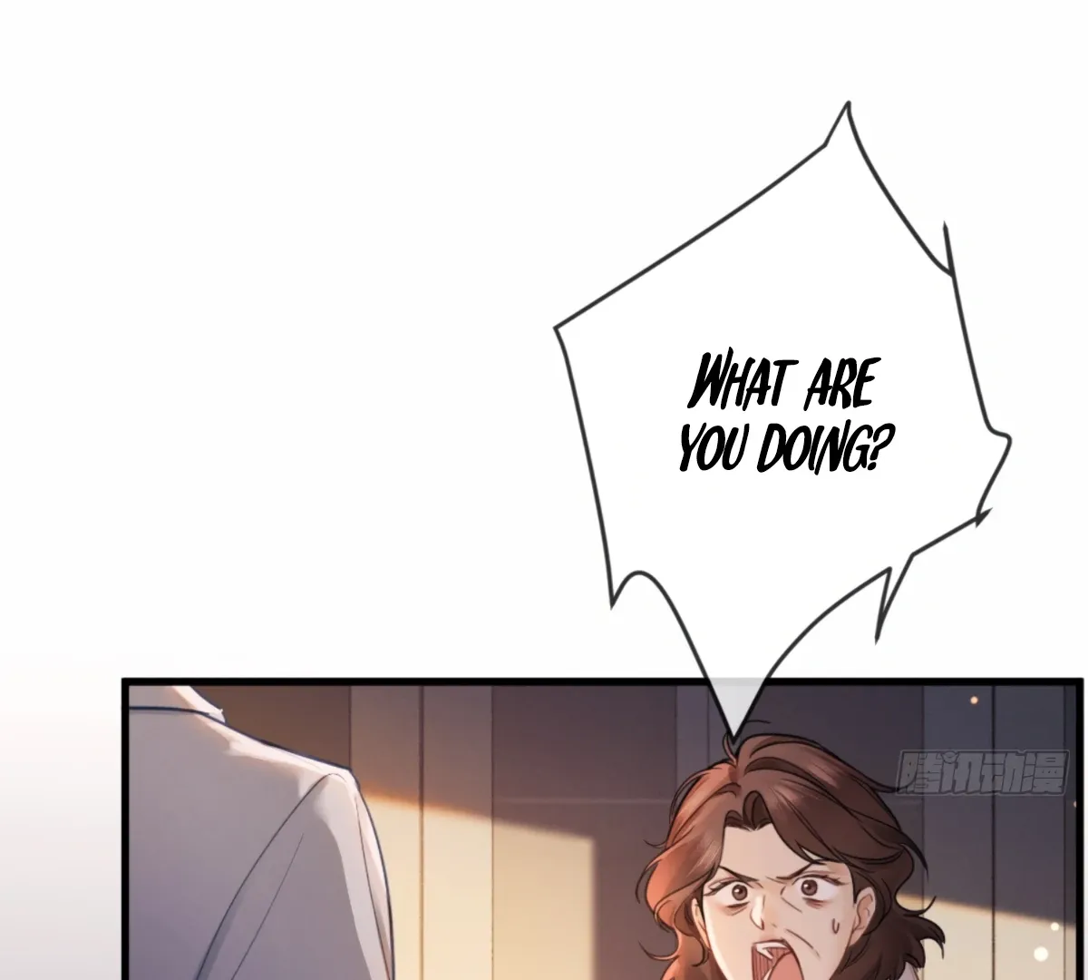 I Can’t Escape From My Contract Husband’s Doting Love Chapter 2 page 32 - 
