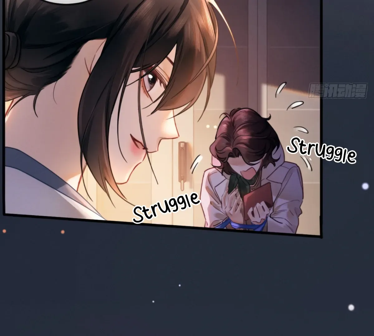 I Can’t Escape From My Contract Husband’s Doting Love Chapter 2 page 34 - 