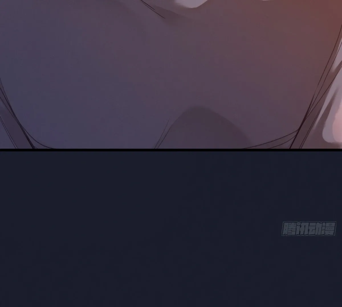 I Can’t Escape From My Contract Husband’s Doting Love Chapter 2 page 39 - 