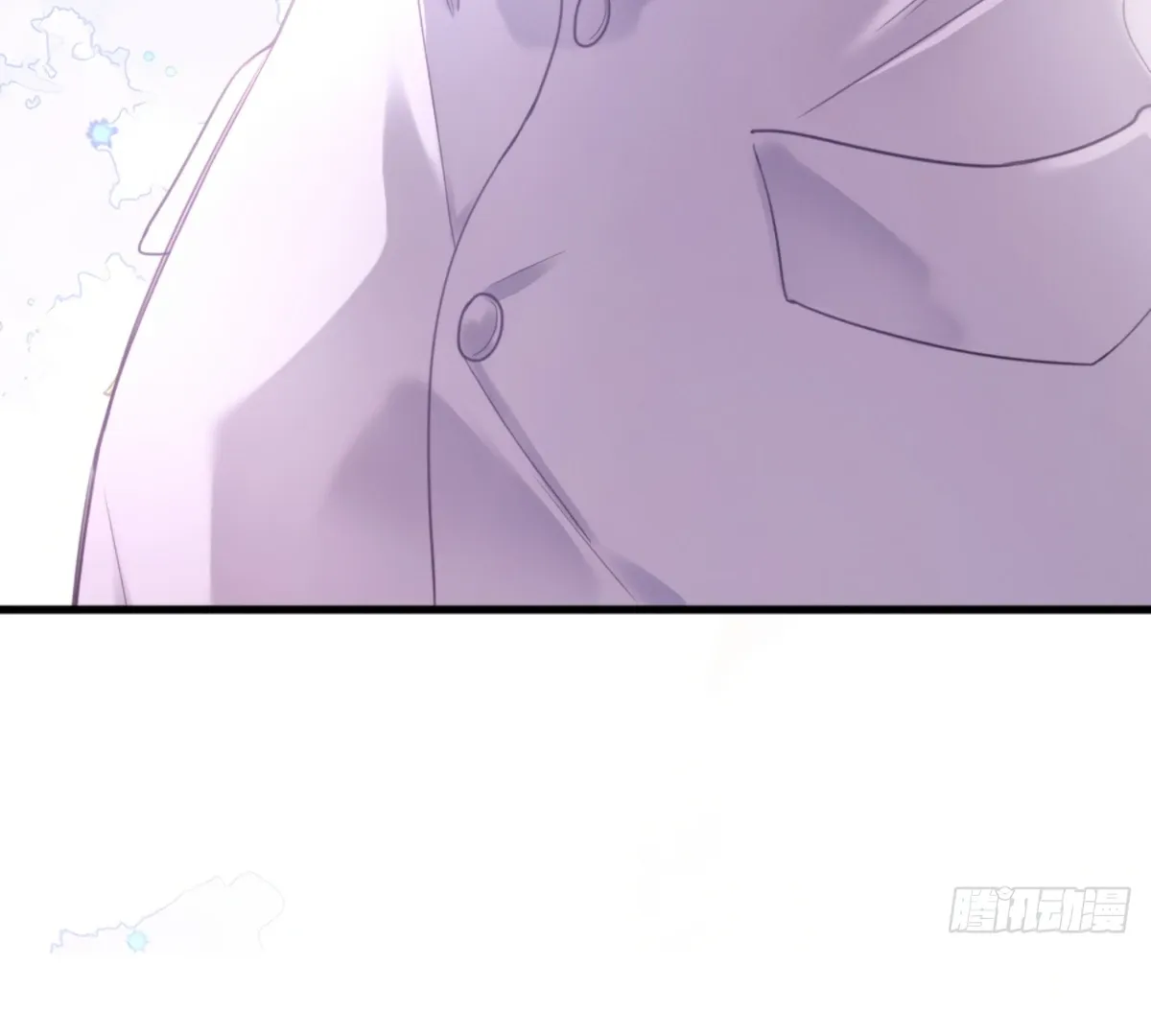 I Can’t Escape From My Contract Husband’s Doting Love Chapter 2 page 49 - 