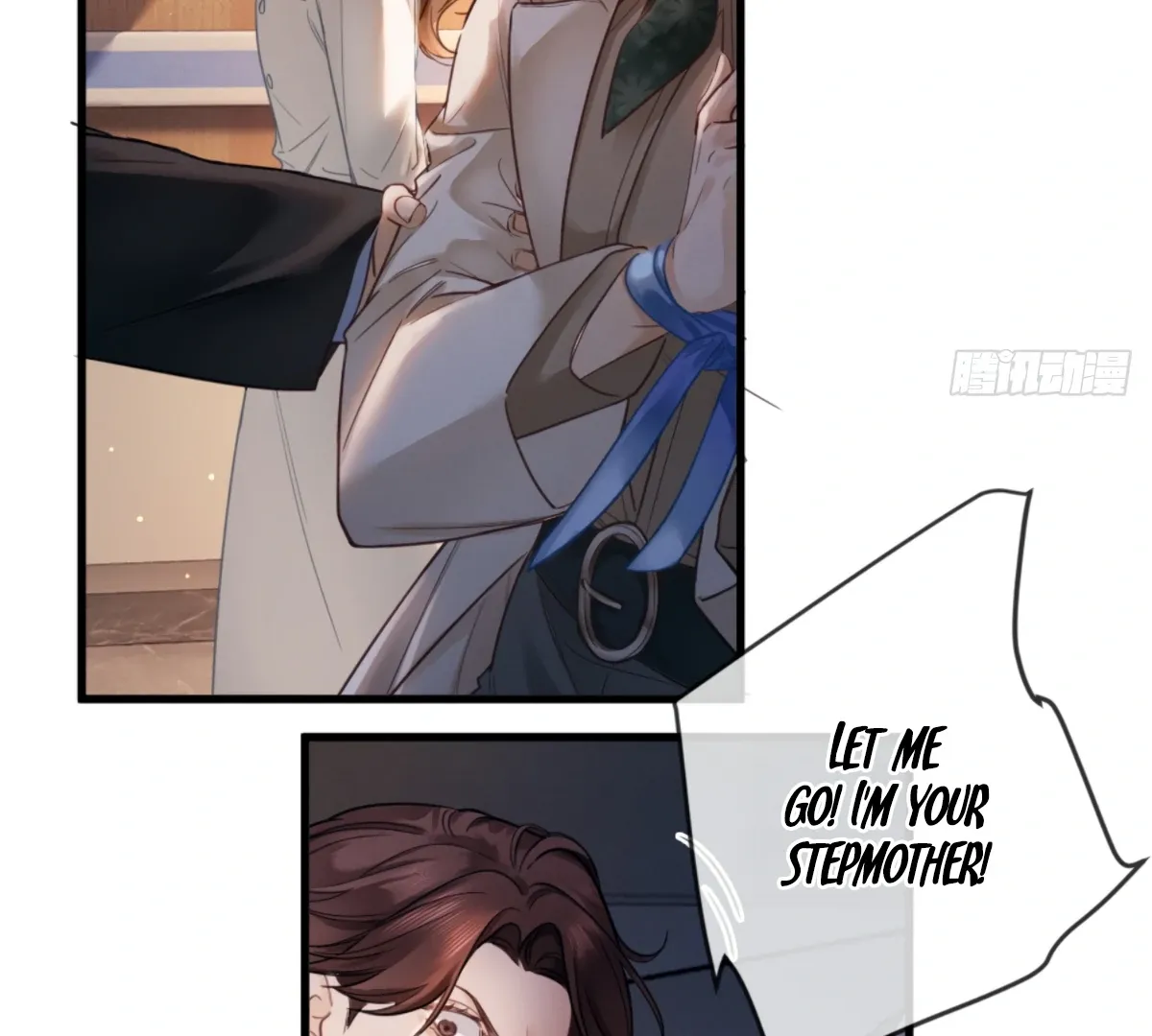 I Can’t Escape From My Contract Husband’s Doting Love Chapter 2 page 51 - 