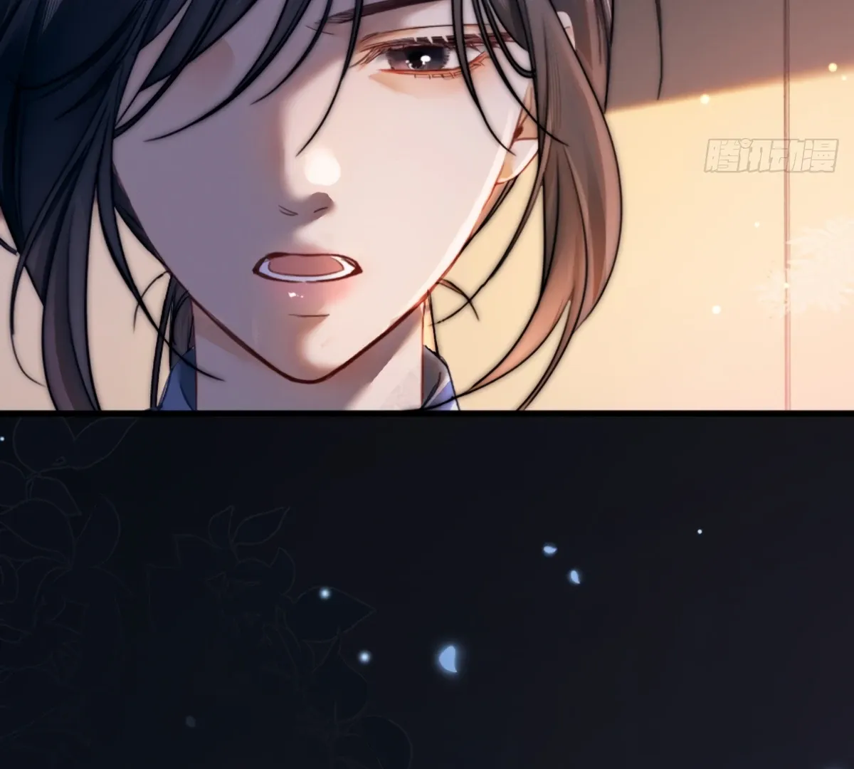 I Can’t Escape From My Contract Husband’s Doting Love Chapter 2 page 77 - 