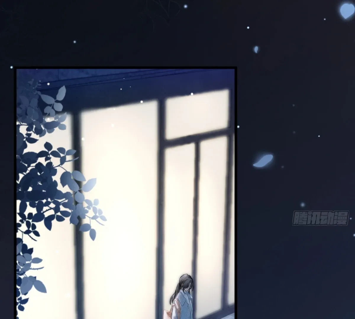 I Can’t Escape From My Contract Husband’s Doting Love Chapter 2 page 78 - 