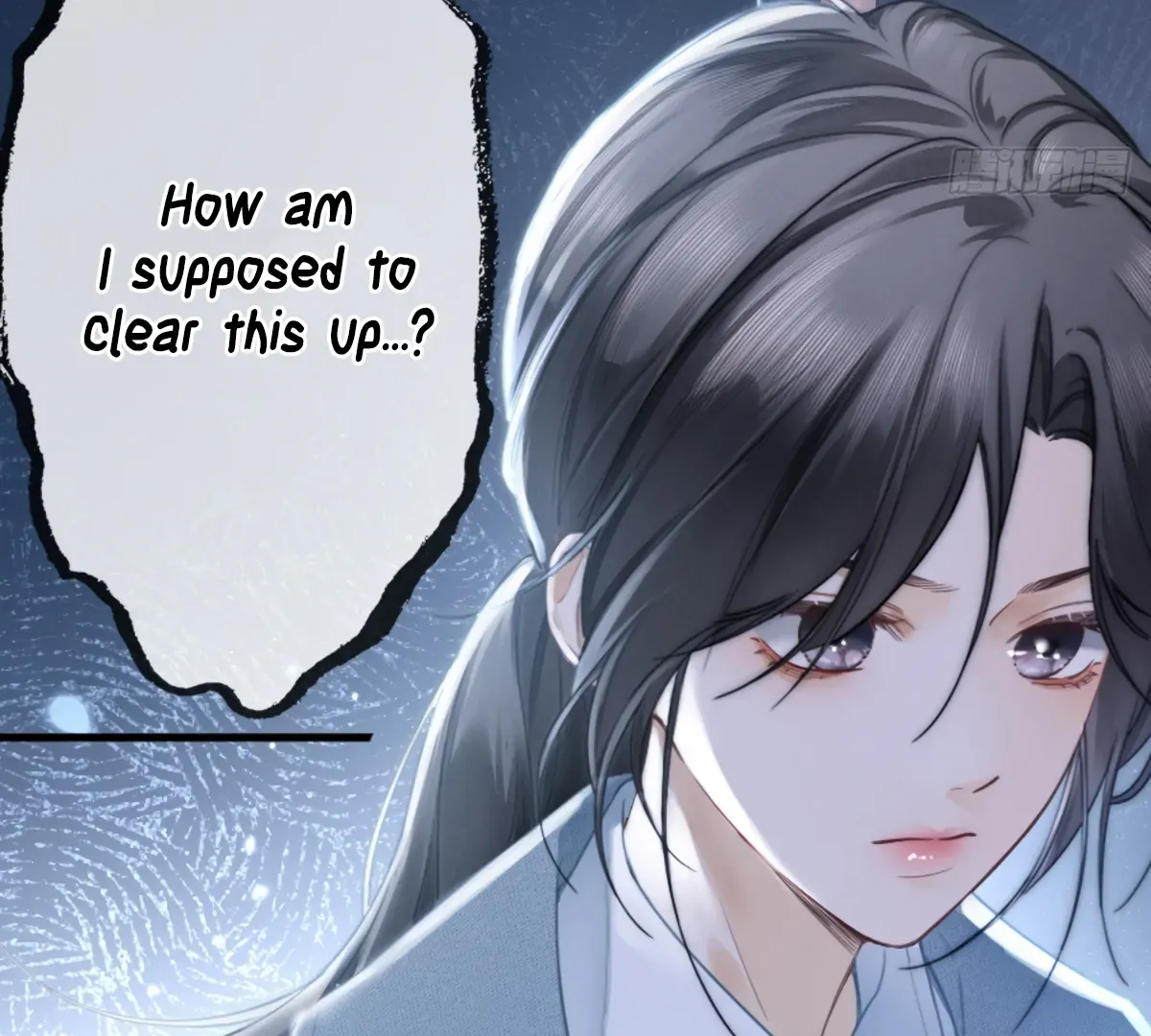 I Can’t Escape From My Contract Husband’s Doting Love Chapter 2 page 80 - 