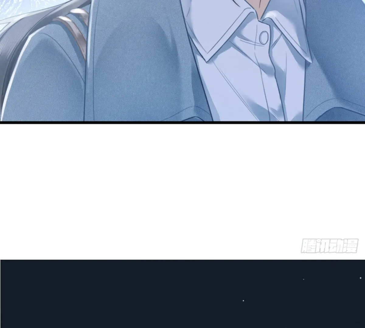I Can’t Escape From My Contract Husband’s Doting Love Chapter 2 page 81 - 
