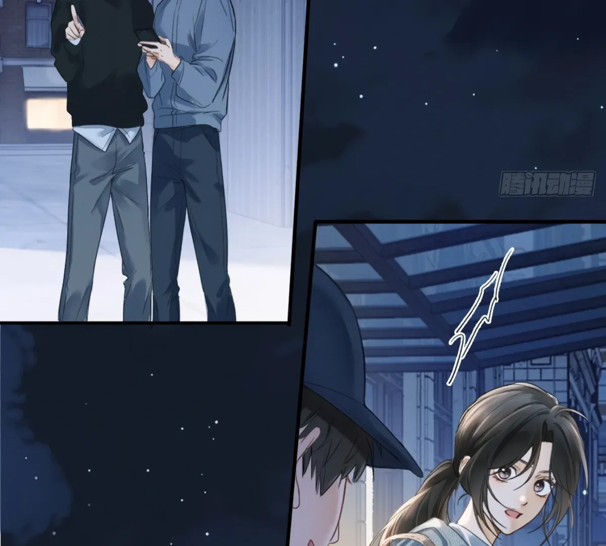 I Can’t Escape From My Contract Husband’s Doting Love Chapter 2 page 83 - 