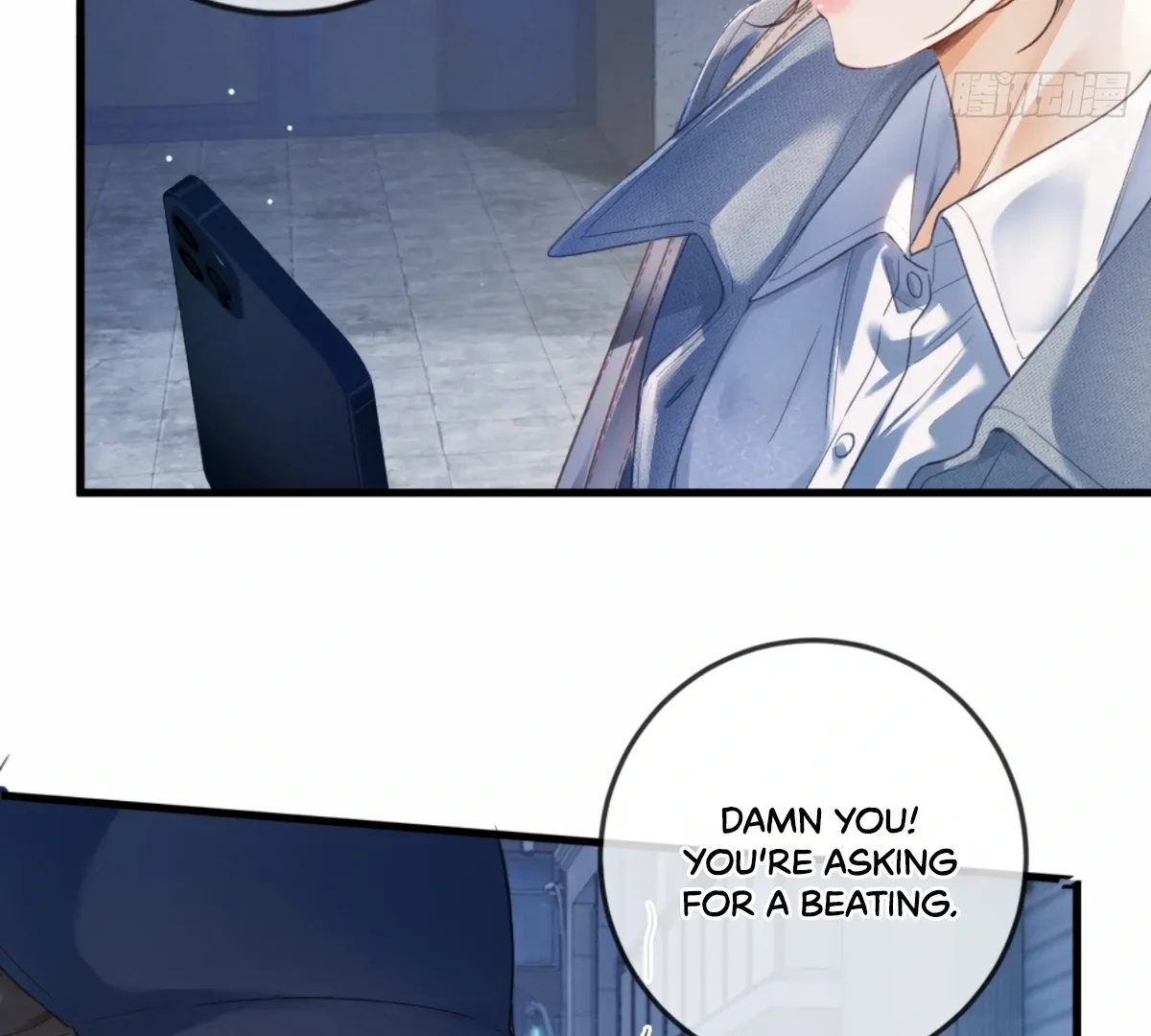 I Can’t Escape From My Contract Husband’s Doting Love Chapter 2 page 93 - 