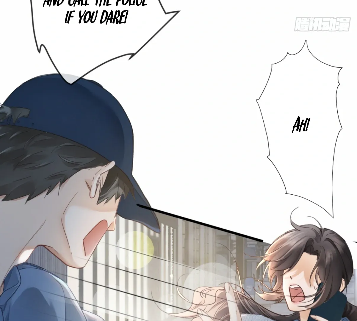 I Can’t Escape From My Contract Husband’s Doting Love Chapter 2 page 95 - 