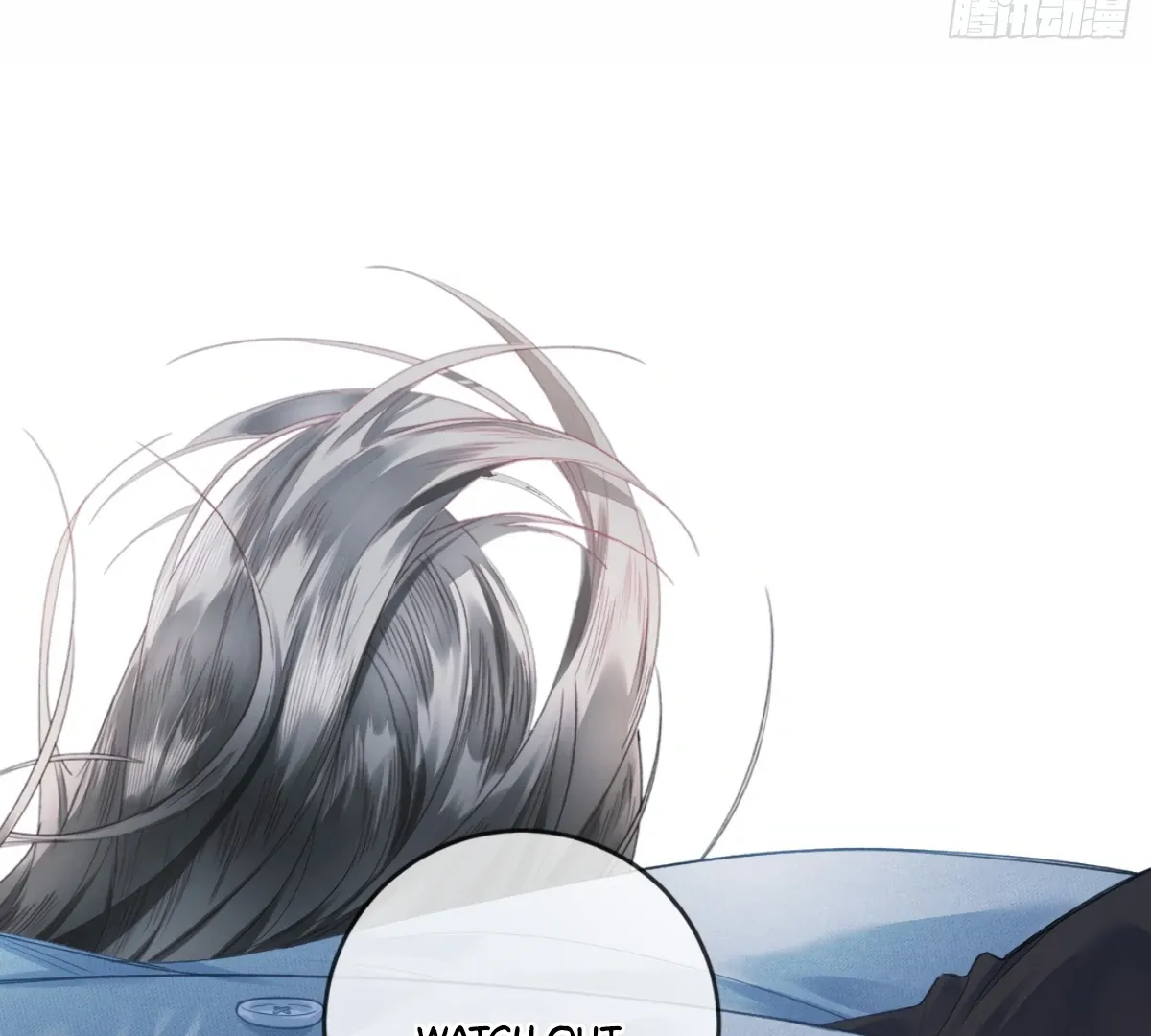 I Can’t Escape From My Contract Husband’s Doting Love Chapter 2 page 97 - 