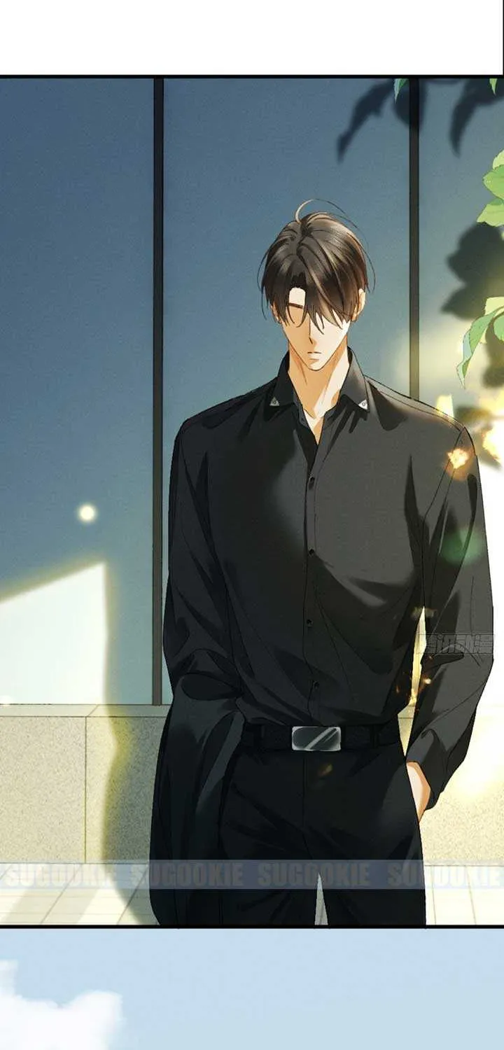 I Can’t Escape From My Contract Husband’s Doting Love Chapter 20 page 11 - 