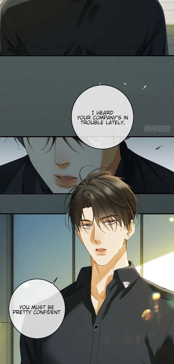 I Can’t Escape From My Contract Husband’s Doting Love Chapter 20 page 16 - 