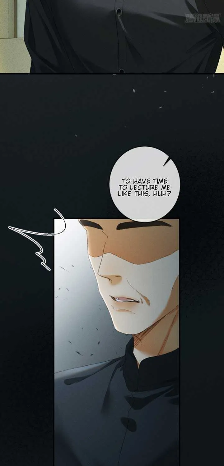 I Can’t Escape From My Contract Husband’s Doting Love Chapter 20 page 17 - 