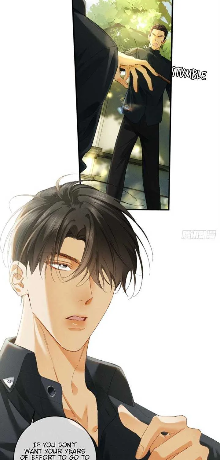 I Can’t Escape From My Contract Husband’s Doting Love Chapter 20 page 22 - 