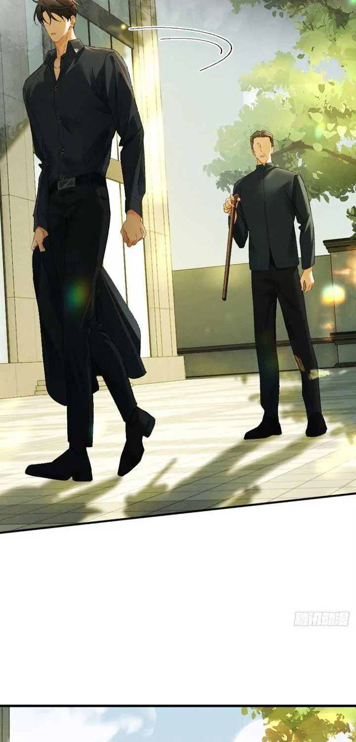 I Can’t Escape From My Contract Husband’s Doting Love Chapter 20 page 24 - 