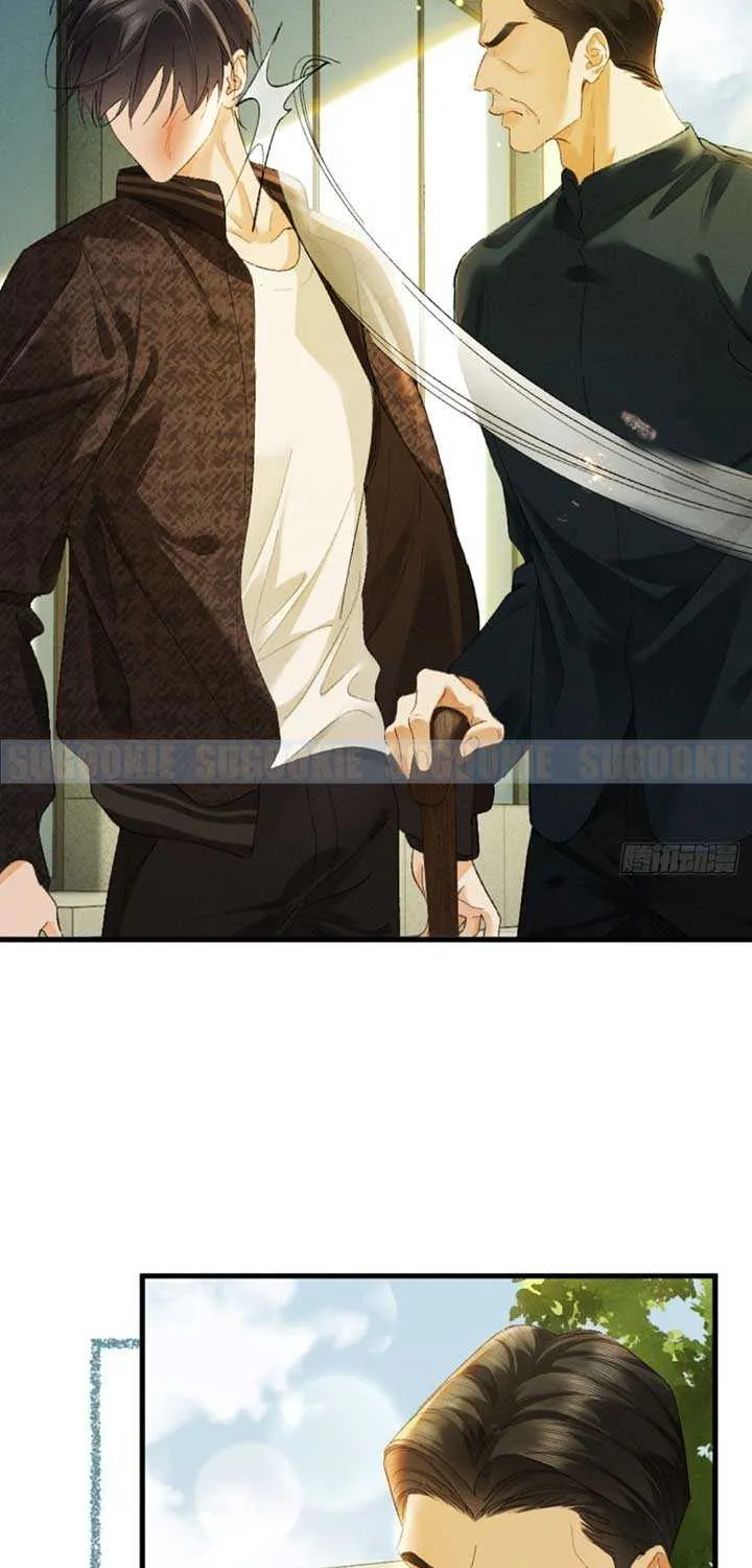 I Can’t Escape From My Contract Husband’s Doting Love Chapter 20 page 26 - 