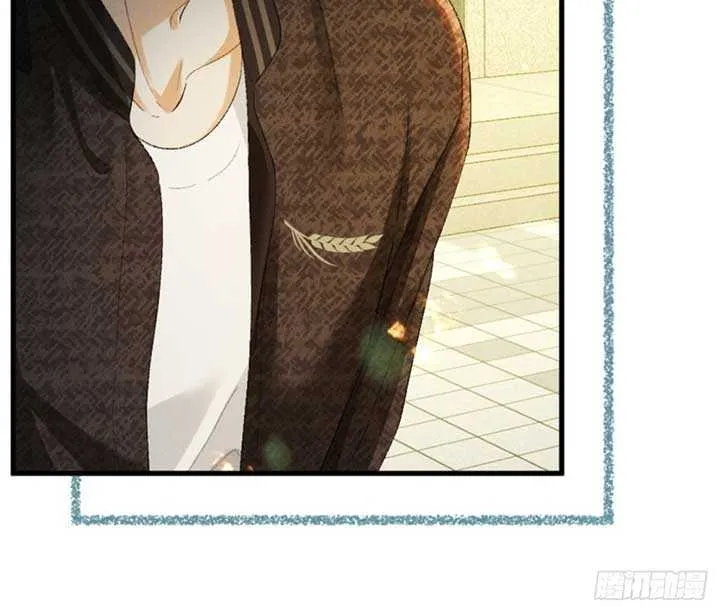 I Can’t Escape From My Contract Husband’s Doting Love Chapter 20 page 28 - 