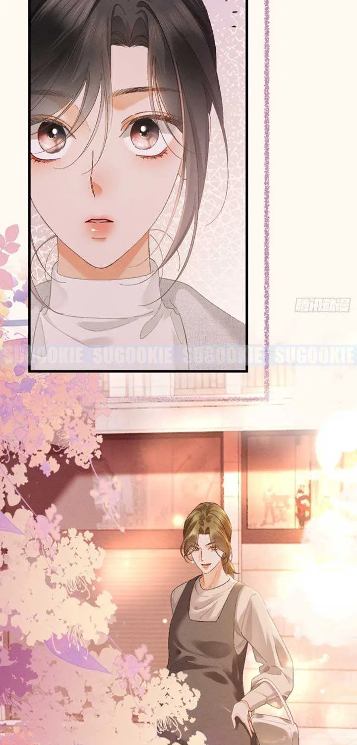 I Can’t Escape From My Contract Husband’s Doting Love Chapter 20 page 32 - 