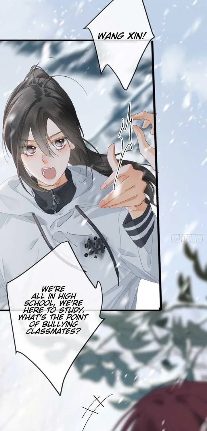 I Can’t Escape From My Contract Husband’s Doting Love Chapter 20 page 41 - 