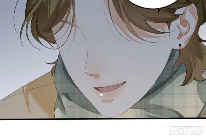 I Can’t Escape From My Contract Husband’s Doting Love Chapter 20 page 43 - 